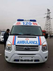 徐闻县跨省长途